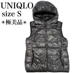 【極美品】ユニクロ+J ダークブラウン ダウンベスト Sサイズ レディース UNIQLO+Jユニクロ+Jウルトラライトダウンベスト レディースS