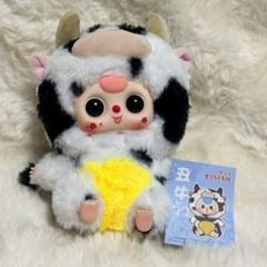 babythree 干支シリーズ2代目 ぬいぐるみ babythree 2代目 干支シリーズ 猪年 ぬいぐるみ - メルカリ