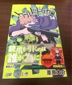 爆売り！ Jooge様 メルカリ - まとめ商品 2点 リクエスト ミニカー