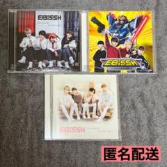 2025年最新】ワンエンオンリー cdの人気アイテム - メルカリ