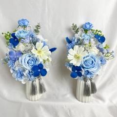 ブルーローズ＆ホワイトフラワー高級プリザーブドフラワー仏花アレンジ☆タッセル付きのサムネイル