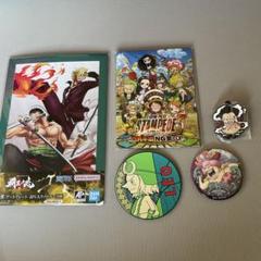 【まとめ売り】ONEPIECEグッズ