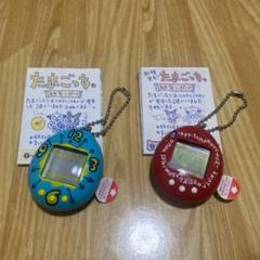 【2022春夏新色】 初代 水色 国内正規品 レア たまごっち - 携帯用ゲーム本体
