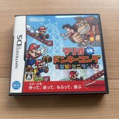 マリオVSドンキーコング突撃ミニランド