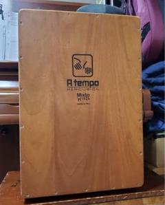 A tempo  ダブルカホン A tempo ダブルカホン