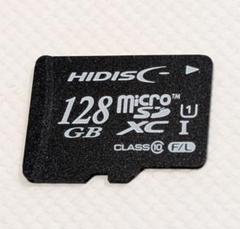 【⭐︎美品】Nintendo Switch 本体　大容量SDカード付 Nintendo Switch 本体 + 256GB microSDカード - メルカリ