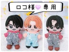 ロコ様専用☆彡すのチルぬいカツラ - メルカリ
