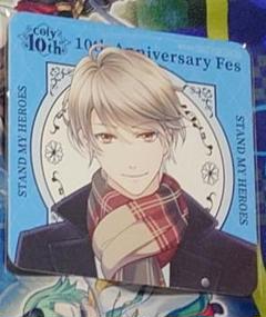 2025年最新】スタマイ 桧山の人気アイテム - メルカリ