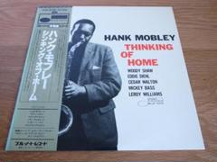 発掘 - 新登場ブランド 2025年最新】hank mobley レコードの人気アイテム - メルカリ その他