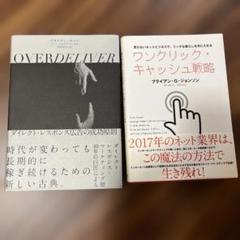 ダイレクト出版 - ダイレクト出版 added a new photo.