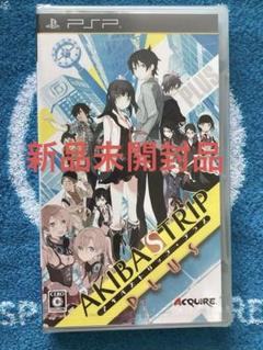AKIBA'S TRIP PLUS ACE COMBAT X 2本セット