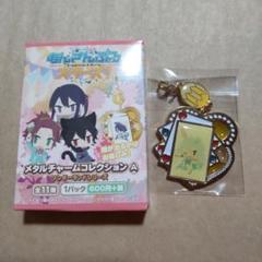 新品☆あんスタ【斎宮宗】アニカフェ☆メタルチャーム