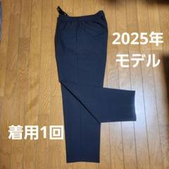 【着用1回】GU ドライタックワイドイージーパンツ ブラック M
