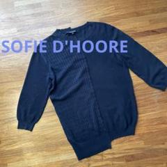 2025年最新】SOFIE D'HOORE ニット・セーターの人気アイテム