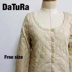 ダチュラ DaTuRa キルティングジャケット ノーカラー フリーサイズ 未使用