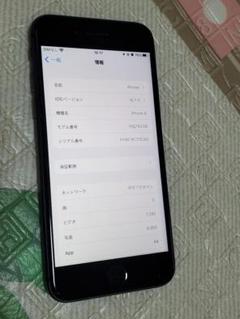 iPhone 8 本体 バッテリー85%