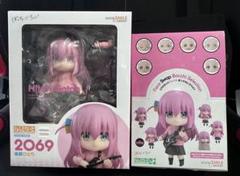 ぼっちざろっく ねんどろいど 後藤ひとり とりかえっこフェイス セット ぼっちざろっく ねんどろいど 後藤ひとり とりかえっこフェイス
