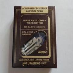 ジッポ ライター フリント ディスペンサー 未使用 Zippo 未使用 ブルー by メルカリ