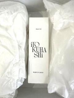 イトクハシ　マルチオイル 50ml 2本セット iTOKUHASHi（イトクハシ）公式オンラインサイト
