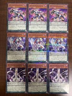 2025年最新】遊戯王 dd 25の人気アイテム - メルカリ