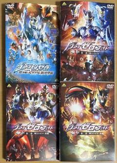 2025年最新】ウルトラマン DVD 全の人気アイテム - メルカリ