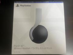 SONY Playstation ワイヤレスヘッドセット PULSE 3