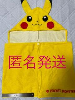 Qguuihwpj6bmrm Qguuihwpj6bmrm