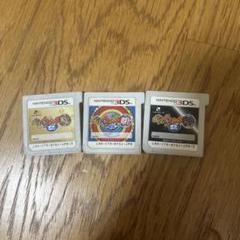 妖怪ウォッチ2 3本セット