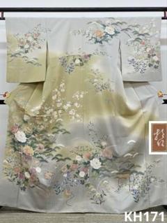 加賀草木友禅 田村哲彦 訪問着 落款入 四季草花 花車 正絹