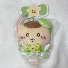 まじかるちいかわ マジカルチャージマスコット（くりまんじゅう）　4点 518ywdNiB3L._UF350,350_QL80_.jpg