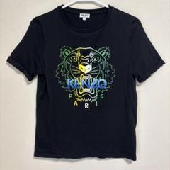 KENZO ケンゾー 虎柄 マルチカラー 総刺繍 即完売モデル】KENZO ケンゾー 虎柄 マルチカラー 総刺繍