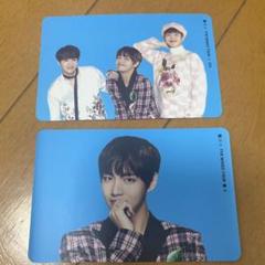 BTS WINGS ステッカーシール V テテ テヒョン