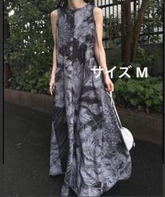 KEITAMARUYAMA × AMERI EMBROIDERY BALLOON SKIRT