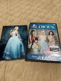 アルディアス ALDIOUS LIVE DVD まとめ売り maxresdefault.jpg?sqp=-
