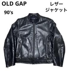 80s】oldgap風 レザージャケット イタリア製 フェード◎ ドリズラー