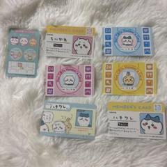 ちいかわカード