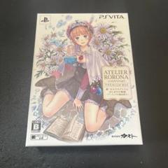 新・ロロナのアトリエ はじまりの物語〜アーランドの錬金術士〜 プレミアムボックス