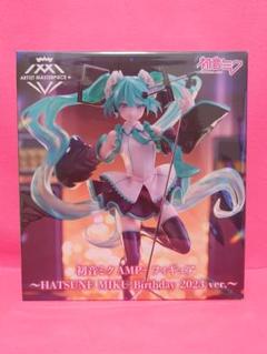 【新品未開封】24体セット AMP+ 初音ミクBirthday 2023ver. 初音ミク HATSUNE MIKU Birthday 2023 ver. 未開封 - メルカリ