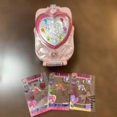 ハピネス変身!プリチェンミラー