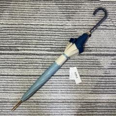 未使用品】フルラ ボーダー 晴雨兼用 長傘 日傘 ジャンプ式