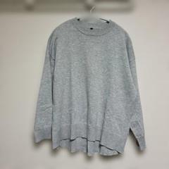グレー 長袖ニット Mサイズ