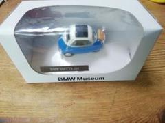 No320 ミニカー1/12 BMW lsetta 1955 2005 No320 Minicar 1 12 BMW isetta 1955 2005 | eBay