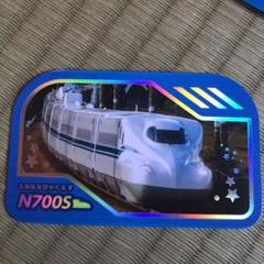 2025年最新】n700 カードの人気アイテム - メルカリ