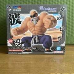 【一番くじ】ドラゴンボール　ラストワン賞　 亀仙人　おまけＦ賞 一番くじドラゴンボールEX孫悟空修行編【ガッサーしてきたのでA
