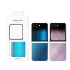 Samsung Galaxy Z Flip5 Flipsuit Case