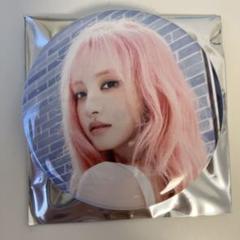 2025年最新】新星堂 iveの人気アイテム - メルカリ