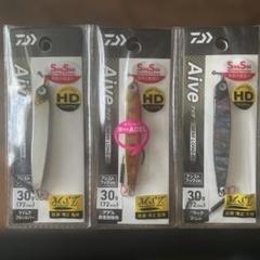 Daiwa Aive アイヴ30g 3本新品のサムネイル