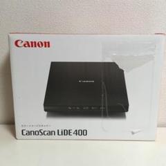 Canon カラーイメージスキャナー CanoScan LiDE400