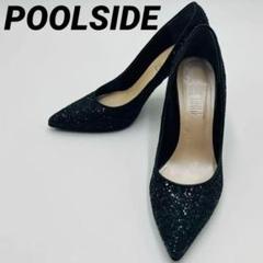 POOLSIDE プールサイド グリッターパンプス23.5cm - メルカリ