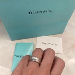 Tiffany & Co. ティファニー1837ナローリング 9号 - メルカリ